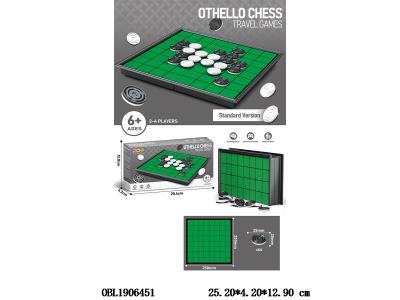 黑白翻转棋 折叠棋盘无带磁_OBL1906451