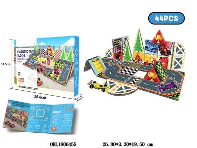 益智磁力片积木 狂疯赛车 44PCS_OBL1906455