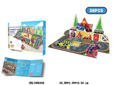 益智磁力片积木 狂疯赛车 38PCS_OBL1906458