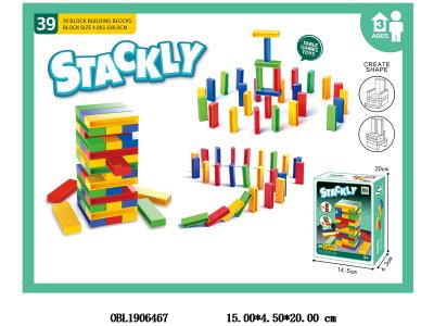 叠叠乐/多米诺套装_OBL1906467