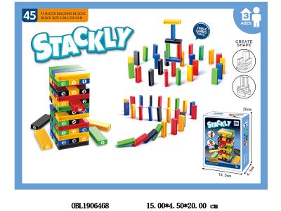 叠叠乐/多米诺套装_OBL1906468