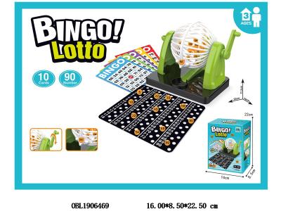 90号码10卡片摇奖机_OBL1906469