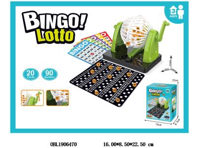 90号码20卡片摇奖机_OBL1906470