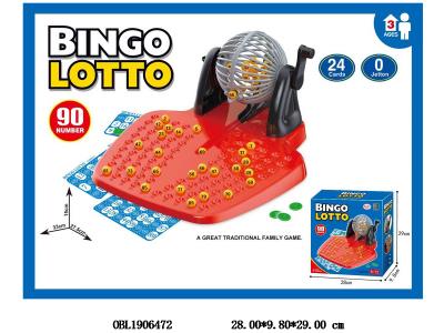 90号码24卡片摇奖机_OBL1906472