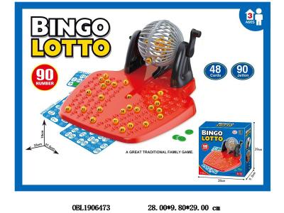 90号码48卡片90筹码摇奖机_OBL1906473