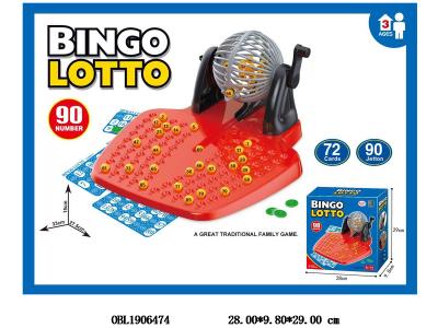 90号码72卡片90筹码摇奖机_OBL1906474