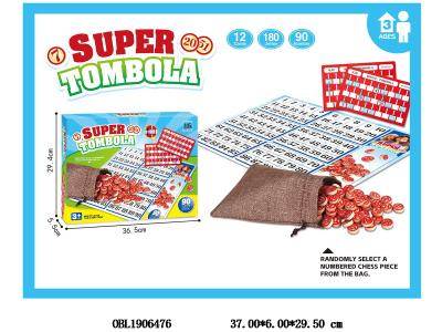 90号码12卡片180筹码摇奖机_OBL1906476