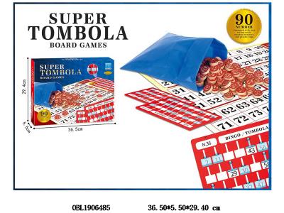 90号码48卡片720筹码摇奖机_OBL1906485