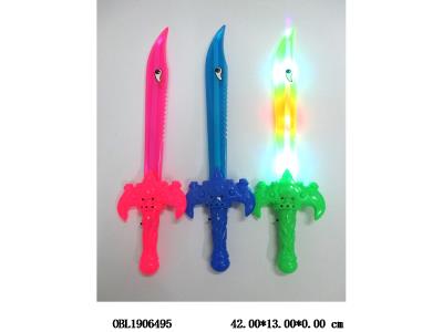 $item.NameEn_OBL1906495