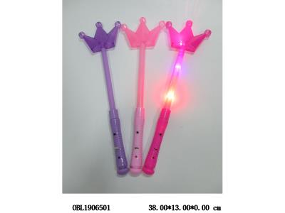 $item.NameEn_OBL1906501