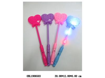 $item.NameEn_OBL1906503