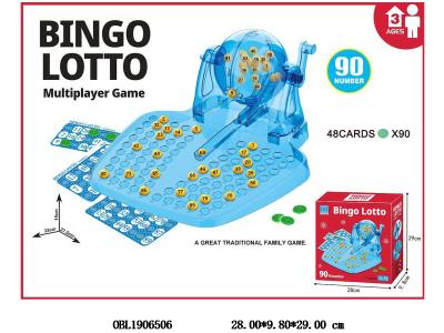 90号码48卡片90筹码摇奖机_OBL1906506