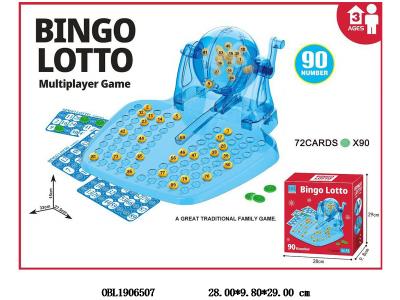 90号码72卡片90筹码摇奖机_OBL1906507