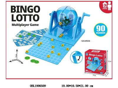 90号码12卡片摇奖机_OBL1906509