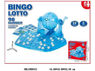90号码24卡片摇奖机_OBL1906515