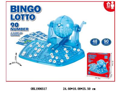 90号码48卡片90筹码摇奖机_OBL1906517