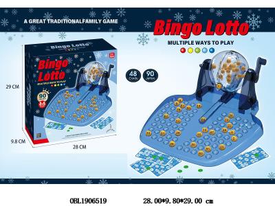 90号码48卡片90筹码摇奖机_OBL1906519