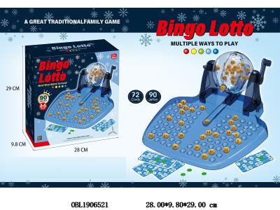 $item.NameEn_OBL1906521