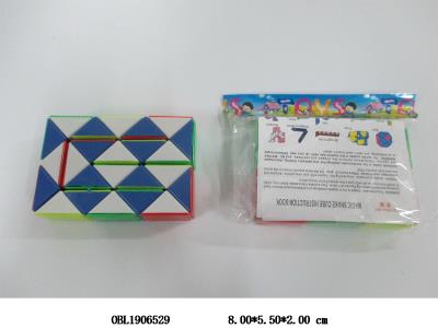 $item.NameEn_OBL1906529