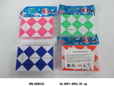 $item.NameEn_OBL1906532