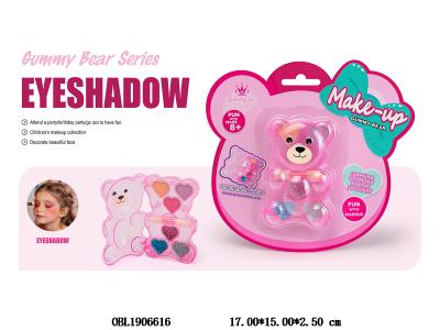 $item.NameEn_OBL1906616