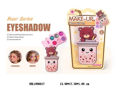 $item.NameEn_OBL1906617