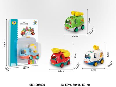 $item.NameEn_OBL1906639