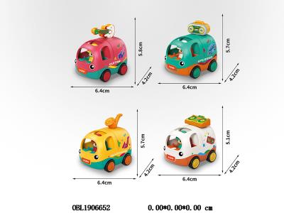 $item.NameEn_OBL1906652