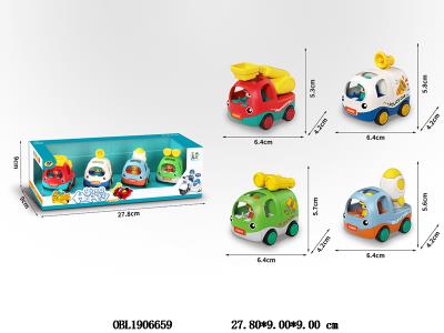 $item.NameEn_OBL1906659