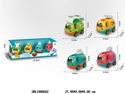 $item.NameEn_OBL1906662