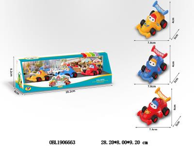 $item.NameEn_OBL1906663