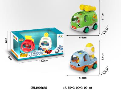 $item.NameEn_OBL1906665