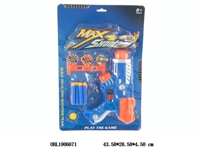 $item.NameEn_OBL1906671