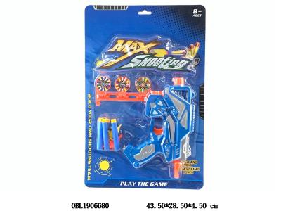 $item.NameEn_OBL1906680