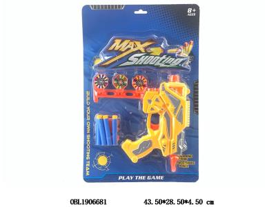 $item.NameEn_OBL1906681