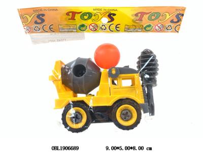 $item.NameEn_OBL1906689