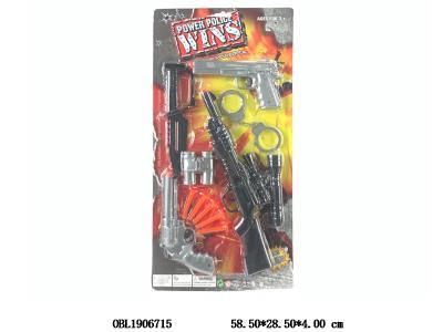 $item.NameEn_OBL1906715