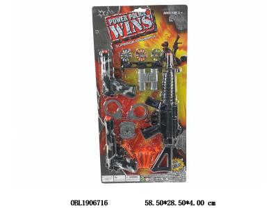 $item.NameEn_OBL1906716