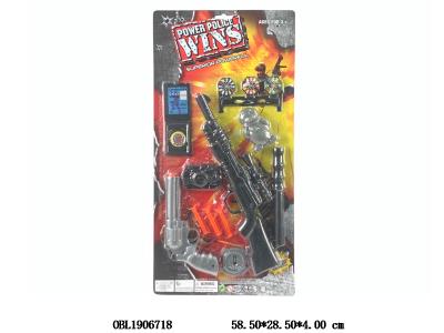 $item.NameEn_OBL1906718