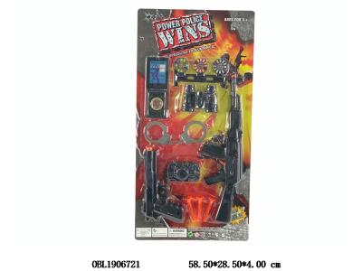 $item.NameEn_OBL1906721