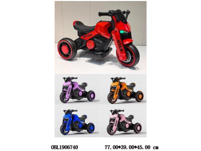 $item.NameEn_OBL1906740