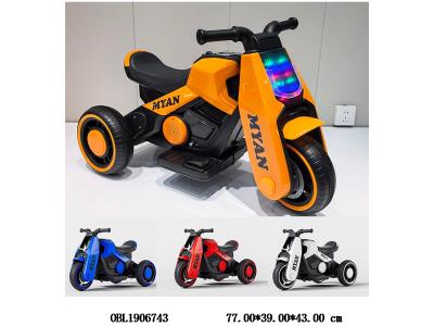 $item.NameEn_OBL1906743