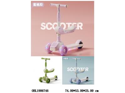 $item.NameEn_OBL1906746