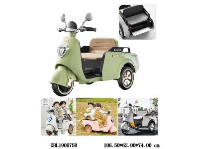 $item.NameEn_OBL1906758