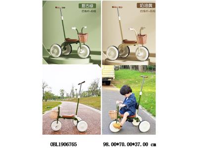 $item.NameEn_OBL1906765