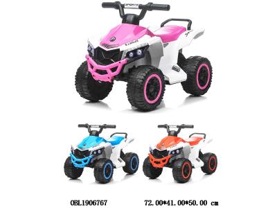 $item.NameEn_OBL1906767