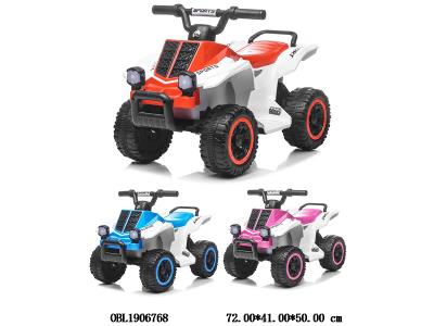 $item.NameEn_OBL1906768