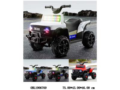 $item.NameEn_OBL1906769