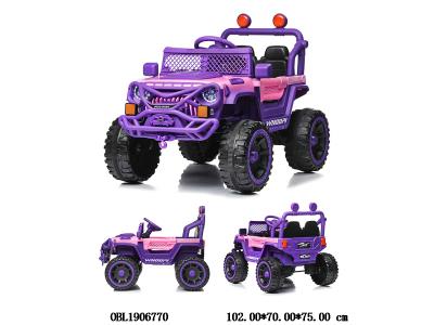 $item.NameEn_OBL1906770