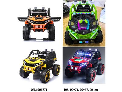 $item.NameEn_OBL1906771